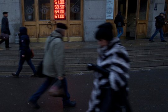 外媒：俄2015年或陷入经济衰退