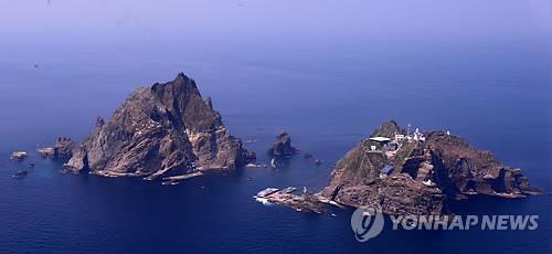 日本发视频主张韩日争议岛屿主权 韩警告勿挑衅