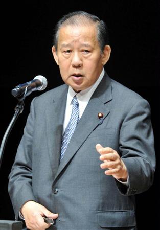 日本执政党高官：必须尽快解决慰安妇问题