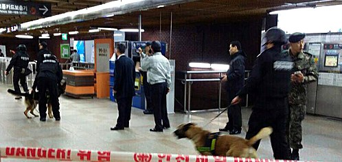 韩釜山地铁站现疑似爆炸物虚惊一场系埃及人行李