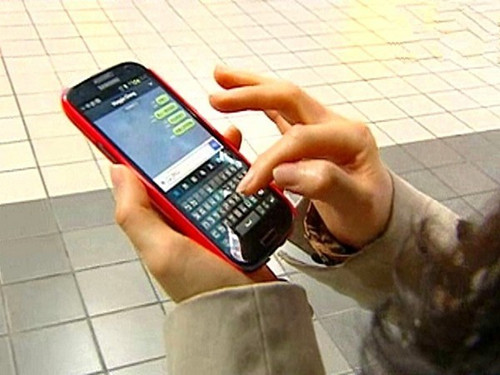 日本调查：手机普及率高近七成家庭不装固话
