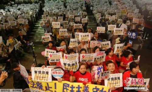 日本五个在野党共同提案要求废止新安保法 