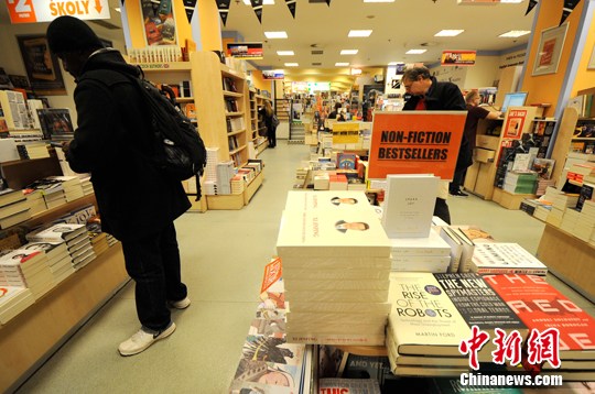 《习近平谈治国理政》成为捷克最大书店畅销书