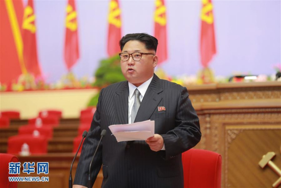金正恩：朝鲜是负责任拥核国将致力世界无核化