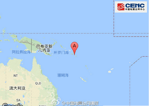 所罗门群岛海域发生5.9级地震震源深度40千米