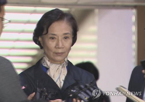 韩进集团会长夫人涉殴打员工 法院驳回对其逮