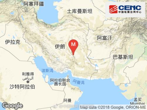 伊朗发生5.5级地震 震源深度20千米