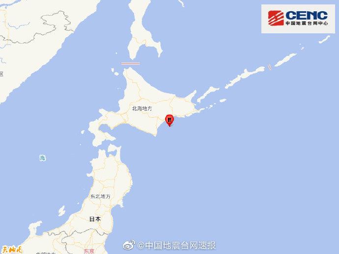 日本北海道附近海域发生5.4级地震震源深度90千米