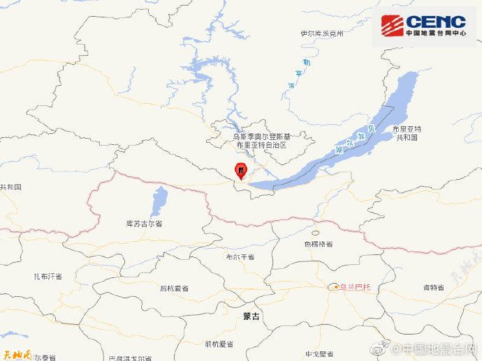 俄罗斯贝加尔湖地区发生5.4级地震震源深度10千米