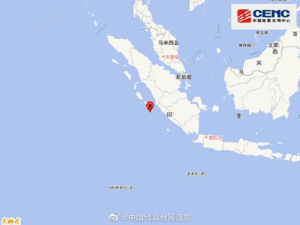 印尼苏门答腊岛南部海域发生5.2级地震震源深度20千米