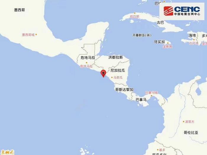 尼加拉瓜沿岸近海发生6.4级地震震源深度50千米