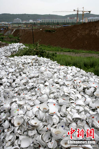 阳城陶瓷工业园污染山西沁河 影响居民饮水(图