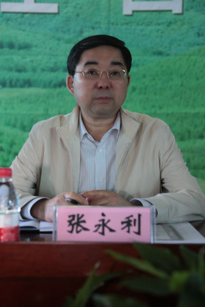 张永利担任国家林业局党组成员、副局长