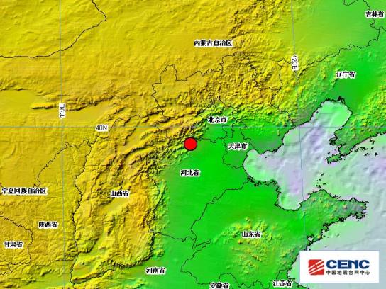 河北省保定市易县30日晚发生3.2级地震