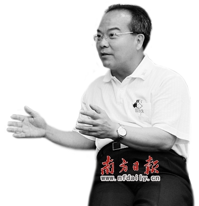 广东阳江市委书记:幸福追赶既是过程也是目的