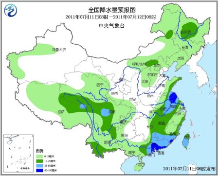 中国大部地区未来三天有降水