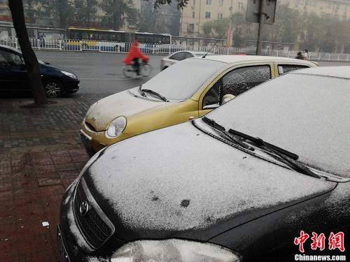 北京迎第一场雪图片