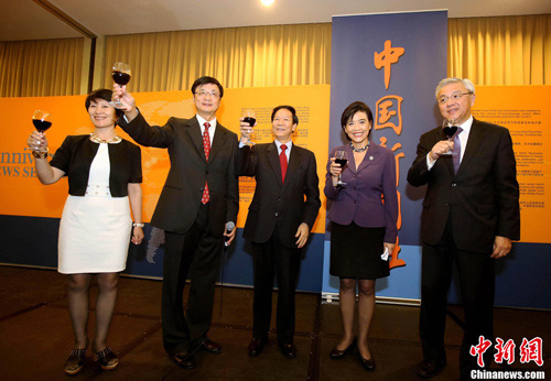中国新闻社成立60周年庆生酒会在洛杉矶隆重举行