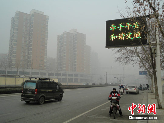 高清图片