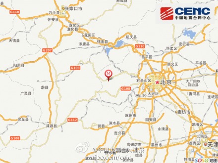 北京市门头沟区房山区交界发生2.2级地震（图）