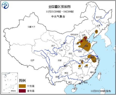 中国多地今迎雾霾局地重度污染霾黄色预警发布