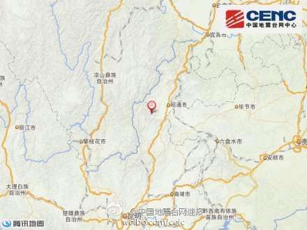 云南省昭通市鲁甸县发生5.7级地震 昆明有震感20140803