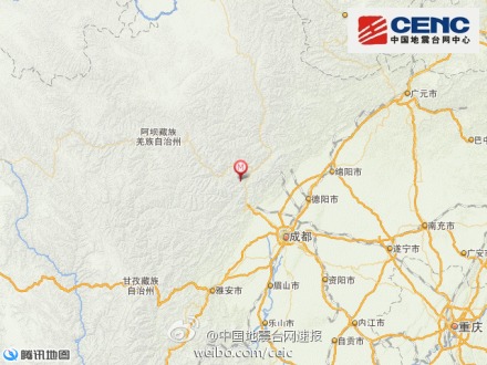 四川阿坝州汶川县发生3.2级地震 震源深度16千
