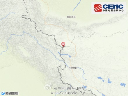 西藏阿里地区日土县发生3.9级地震 震源深度5千米