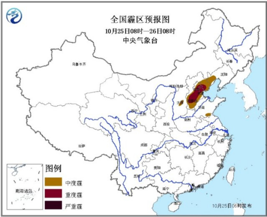 气象台发布霾黄色预警京津冀局部地区有重度霾