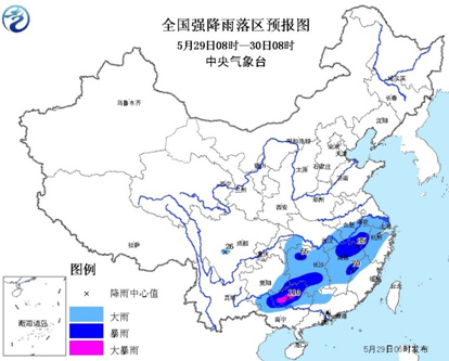 气象台发布暴雨预报 江南华南局地有大到暴雨