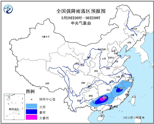 中央气象台再发暴雨预警 南方7省区有大雨或暴雨