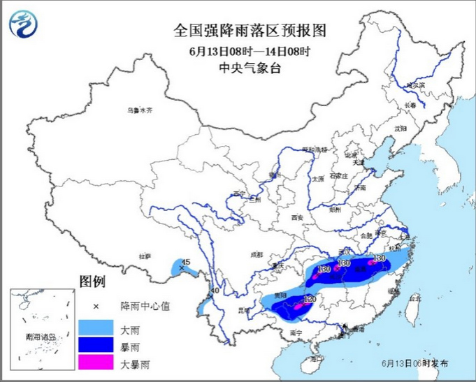 气象台发布暴雨蓝色预警 南方七省份有大到暴雨