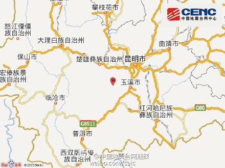 云南省双柏县发生3.6级地震 震源深度10千米