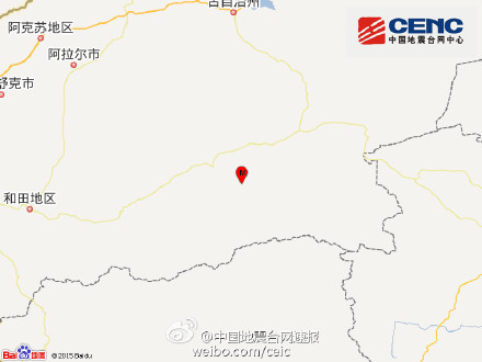 新疆且末县发生3.3级地震 震源深度3千米