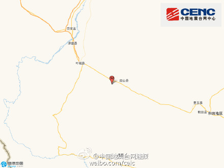 新疆和田皮山县发生3.3级地震震源深度10千米
