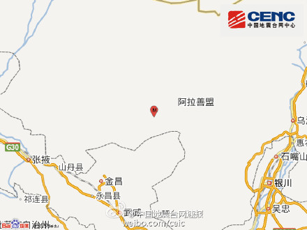 内蒙古阿拉善右旗发生3.4级地震 震源深度15千米