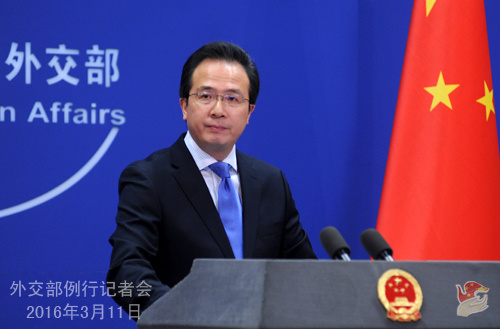 中方坚决反对美国等借口人权问题公开指责中国