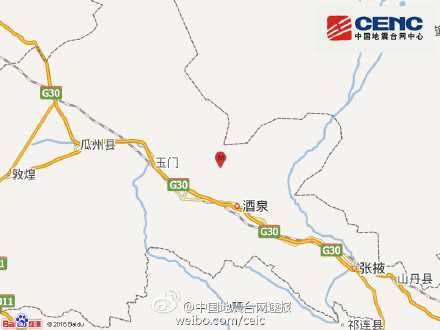 甘肃酒泉市金塔县发生4.7级地震 震源深度20千米