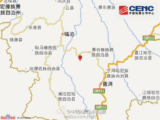 云南景谷县发生3.2级地震 震源深度5千米