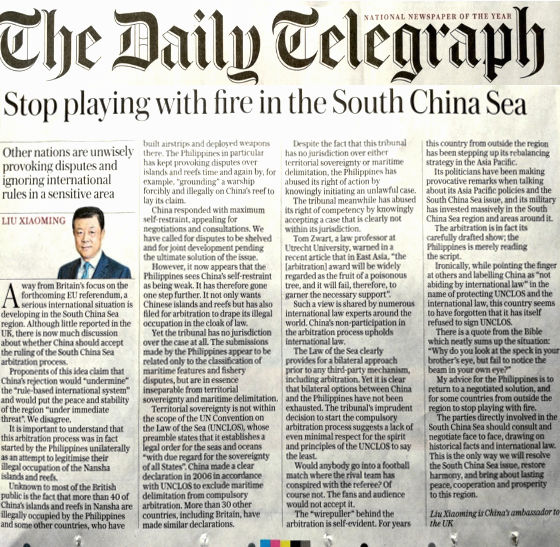 中国驻英大使在英媒发表文章：不要在南海玩火
