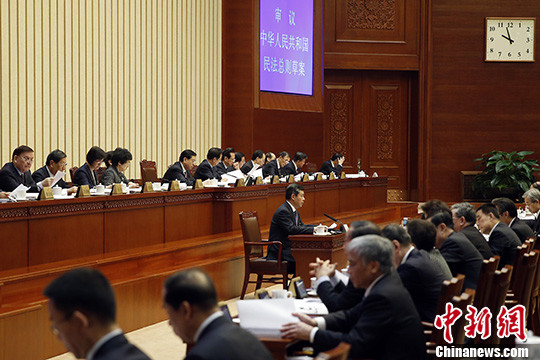 民法总则草案二审不得非法提供、公开、出售个人信息