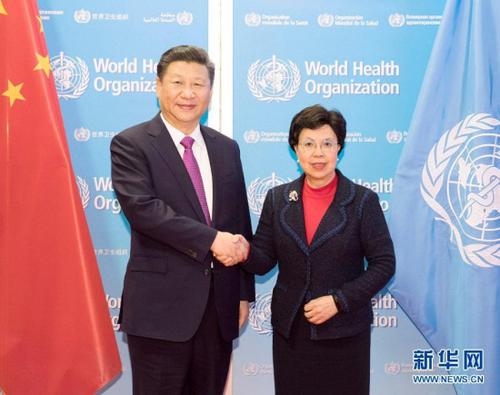 习近平首访世卫总部突显中国对全球卫生事业的重视与支持