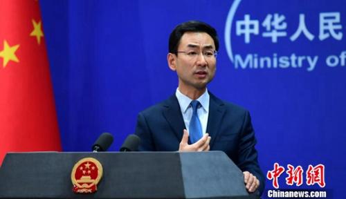 中国外交部：健康稳定的中澳关系符合两国共同利益