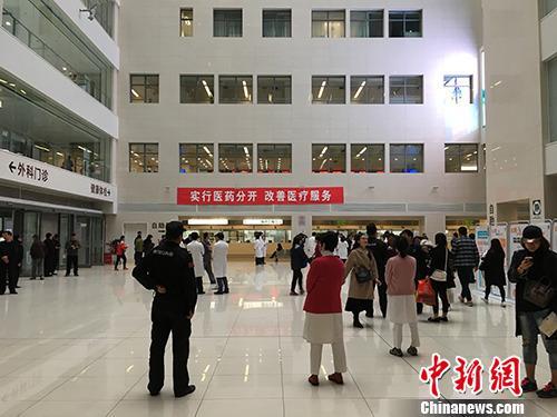 中国官方：近五年医院感染现患率为2.3%-2.7%