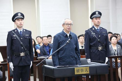 内蒙古人大常委会原副主任邢云被控受贿4.49亿余元