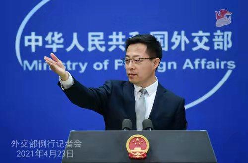 中方敦促美方停止利用宗教问题干涉中国内政