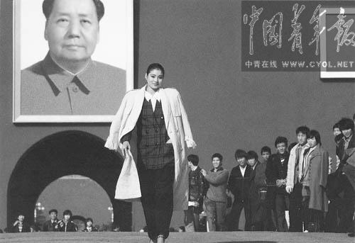 变革(1978-1988):记者镜头中的青春中国(图)(5