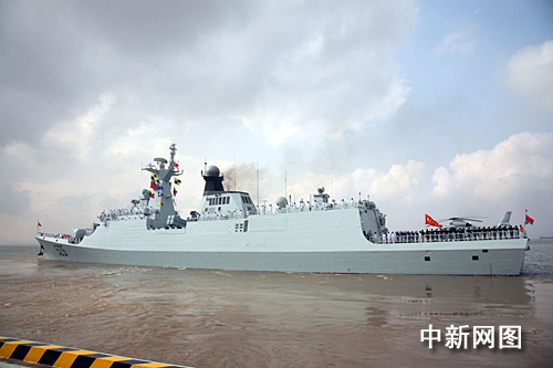 中国海军第四批护航编队舟山启航赴亚丁湾