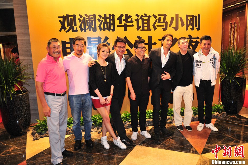 冯小刚电影公社之夜图片