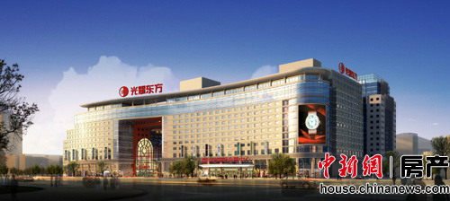 国贸国际会展中心迁址光耀东方广场 新商业模
